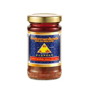 Sa tế tôm Thái - Chua Hah Seng