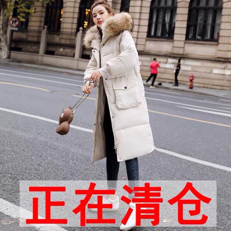 Áo phao đại hàn mũ lông cực ấm hàng QCCC