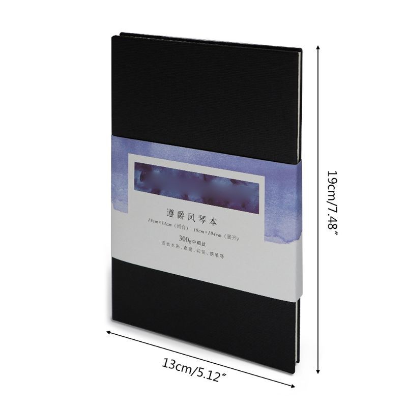 Sổ Tay Vẽ Màu Nước 300gsm