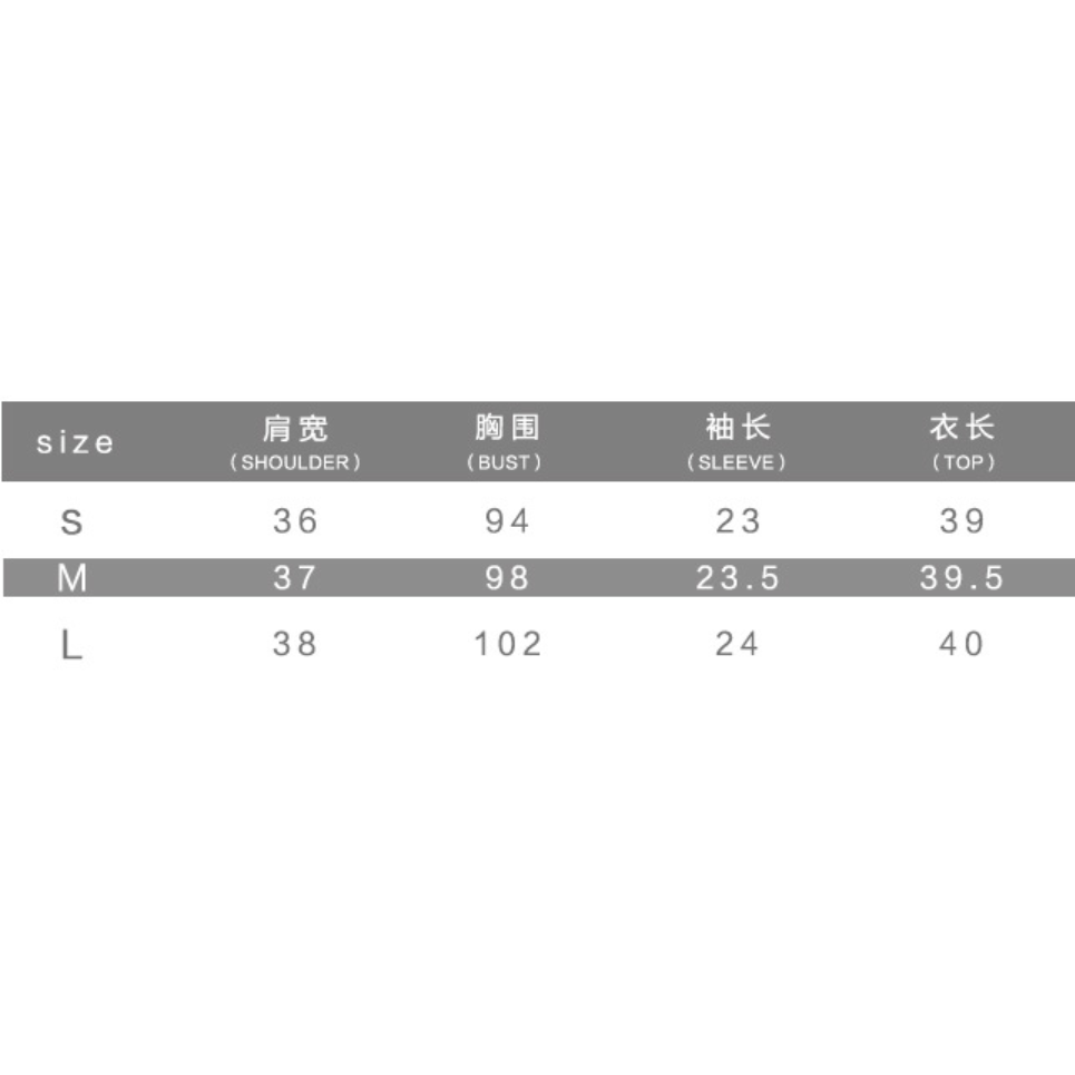 Áo croptop tay phồng dáng ôm họa tiết bướm cho nữ
