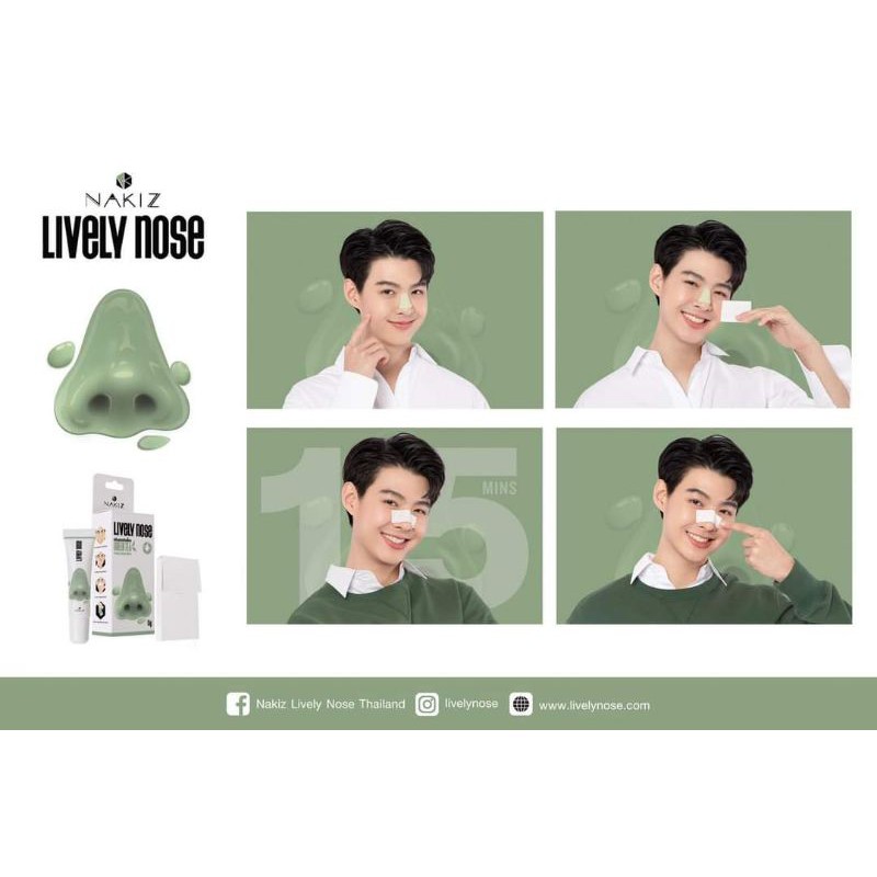 [Freeship]🍒NAKIZ LIVELY NOSE🍒 Kem lột mụn cám, mụn đầu đen Nakiz Thái Lan chính hãng | BigBuy360 - bigbuy360.vn