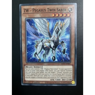 bài yugioh:zw-pegasus twin saber