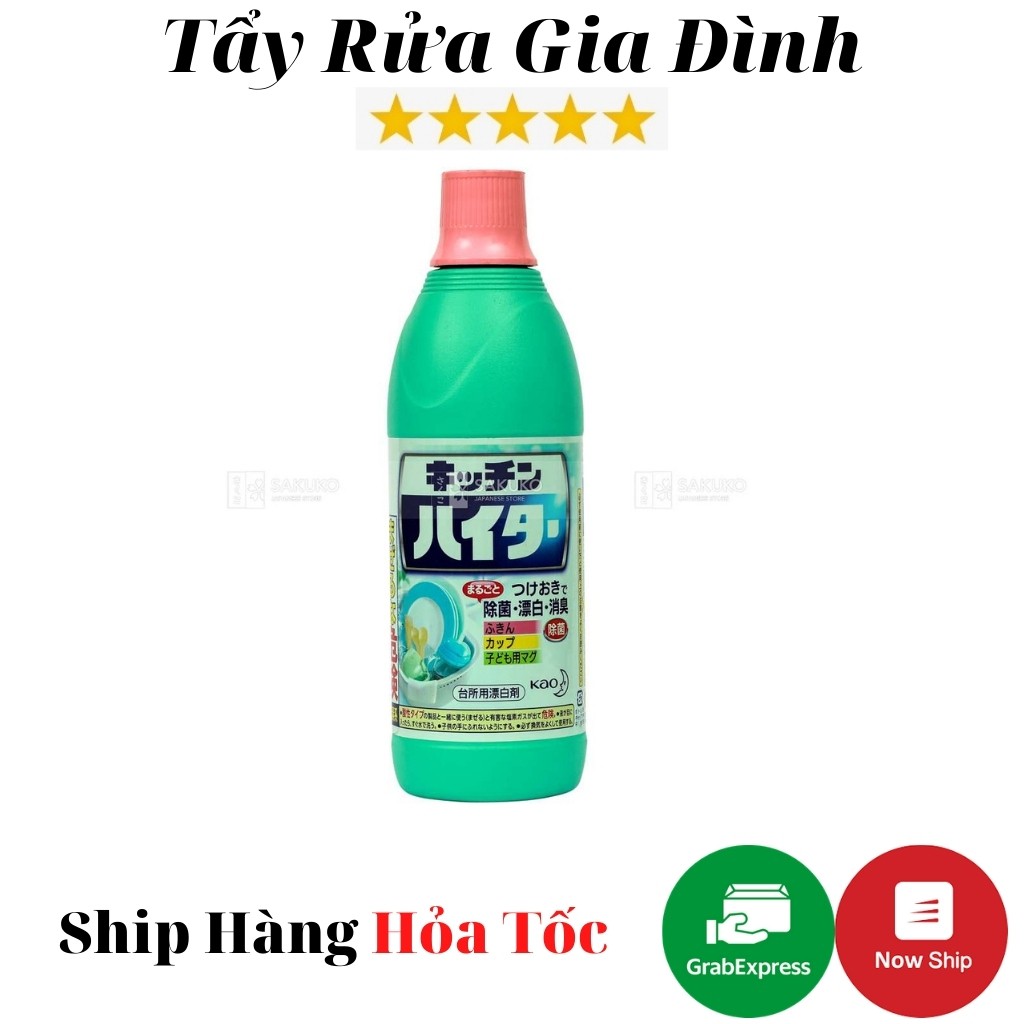 Nước Tẩy Trắng Tẩy Vết Bẩn Vật Dụng Nhà Bếp Đa Năng  600ml Rocket Soap Nội Địa Nhật Bản