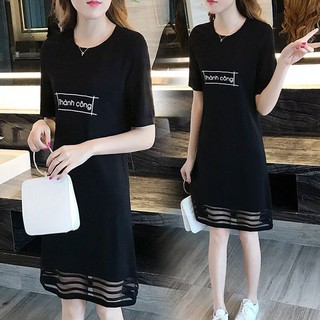 Đầm suông ngắn tay phối lưới thời trang dành cho nữ