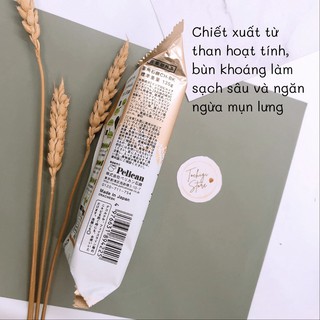 [Manman]  Xà phòng ngừa mụn lưng For Back Nhật Bản