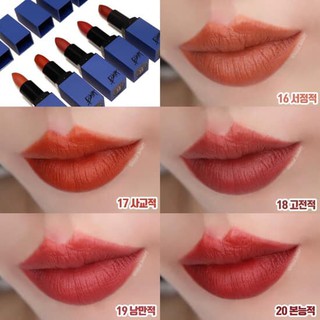 Son thỏi Bbia Last Lipstick Version 4