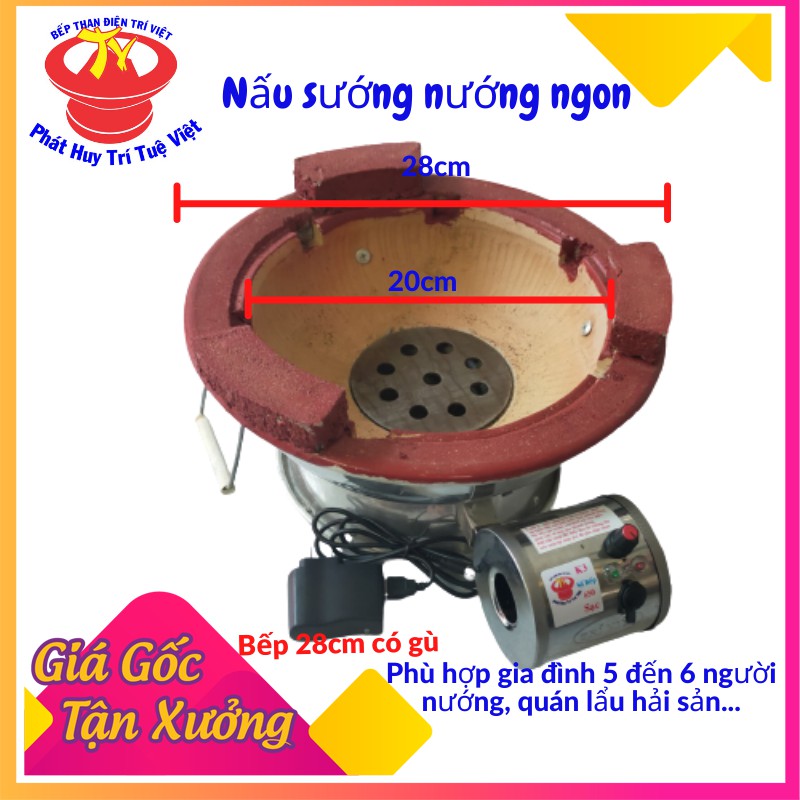 Bếp nướng BBQ có quạt gió dành cho nướng gia đình quán ăn size 24cm 26cm 28cm 30cm