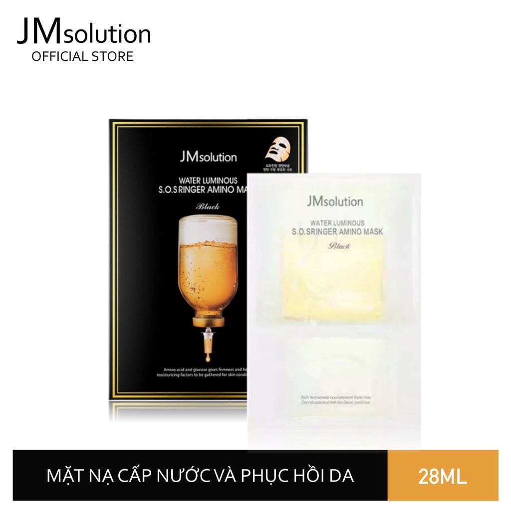 Combo 10 Mặt nạ JM Solution Mask Dưỡng Trắng Căng Bóng chống lão hóa Da tổ yến ngọc trai jm màu vàng