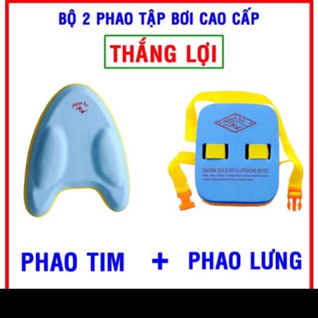 Combo phao tim và phao lưng thắng lợi