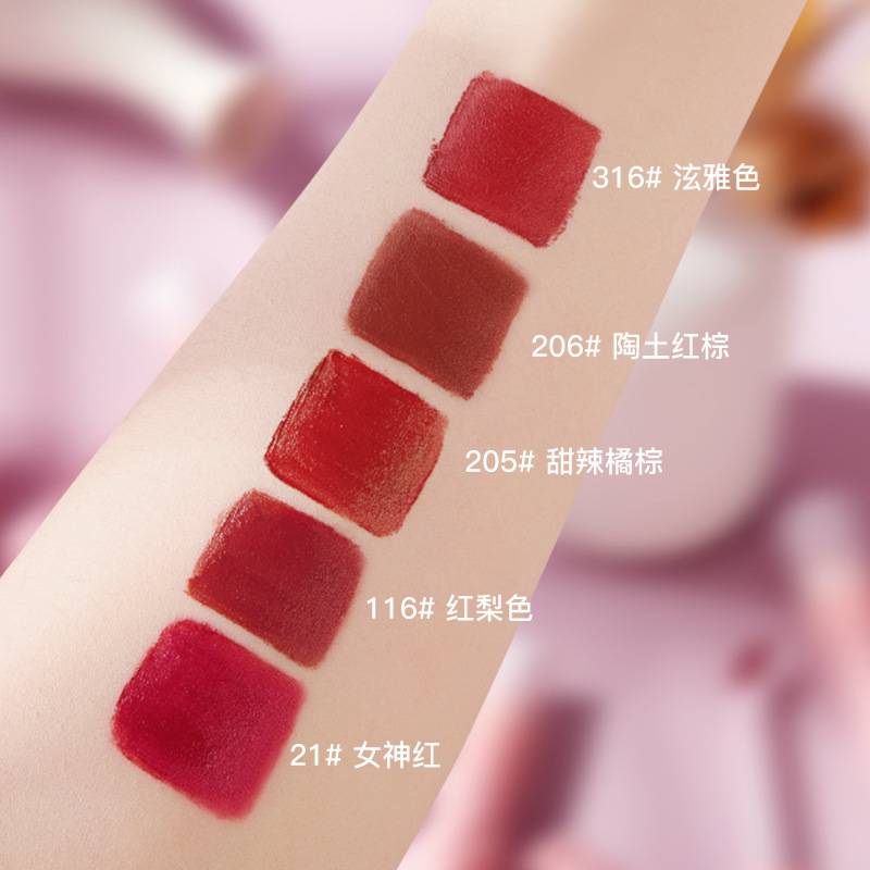 HIH Relief Lips Care Beauty Makeup Lip Mud Red velvet Matte Lip tint  Lip Glaze Lip Gloss Lipstick Liptint Lipgloss Long Lasting Waterproof Moisturizing