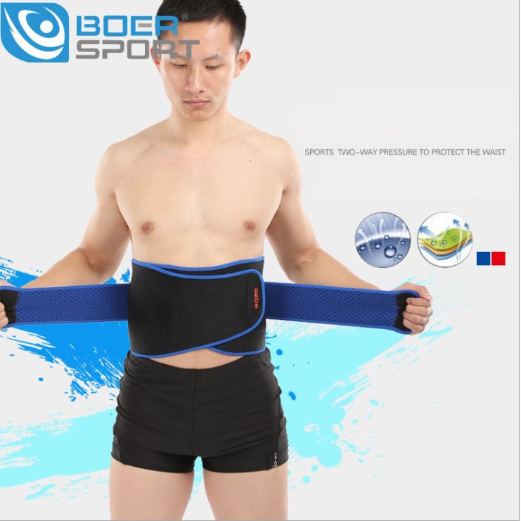 Đai lưng tập thể hình Boer 7995