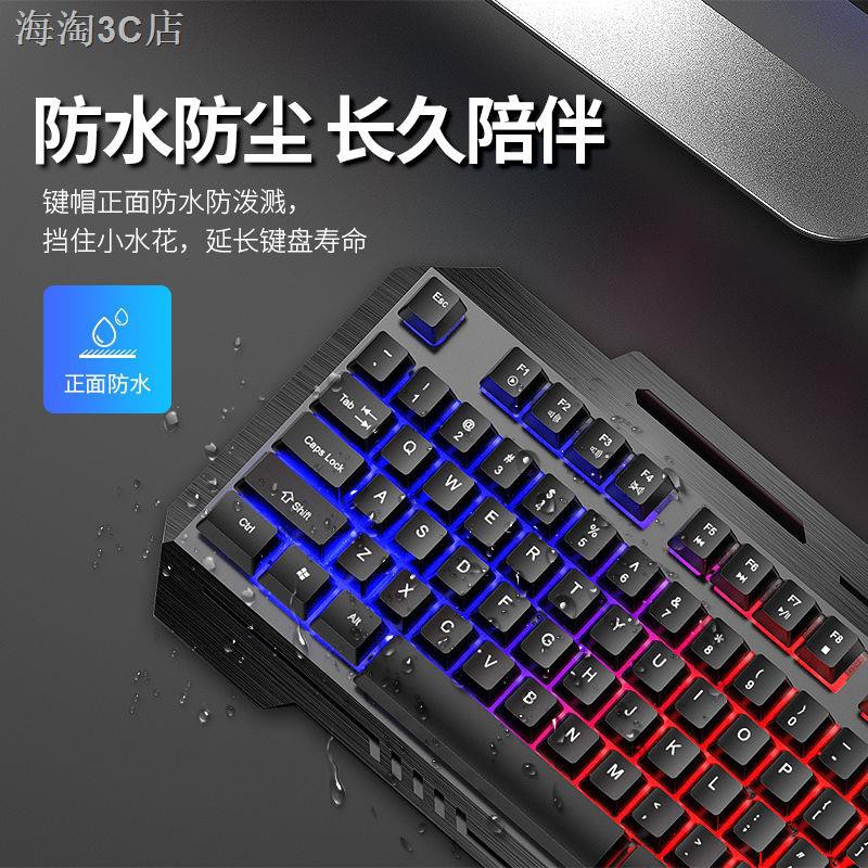 Bộ Chuột Và Bàn Phím Cơ Chơi Game Sk500 | BigBuy360 - bigbuy360.vn