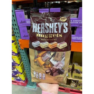 Kẹo Chocolate Hershey's Nuggets 1,47Kg Của Mỹ