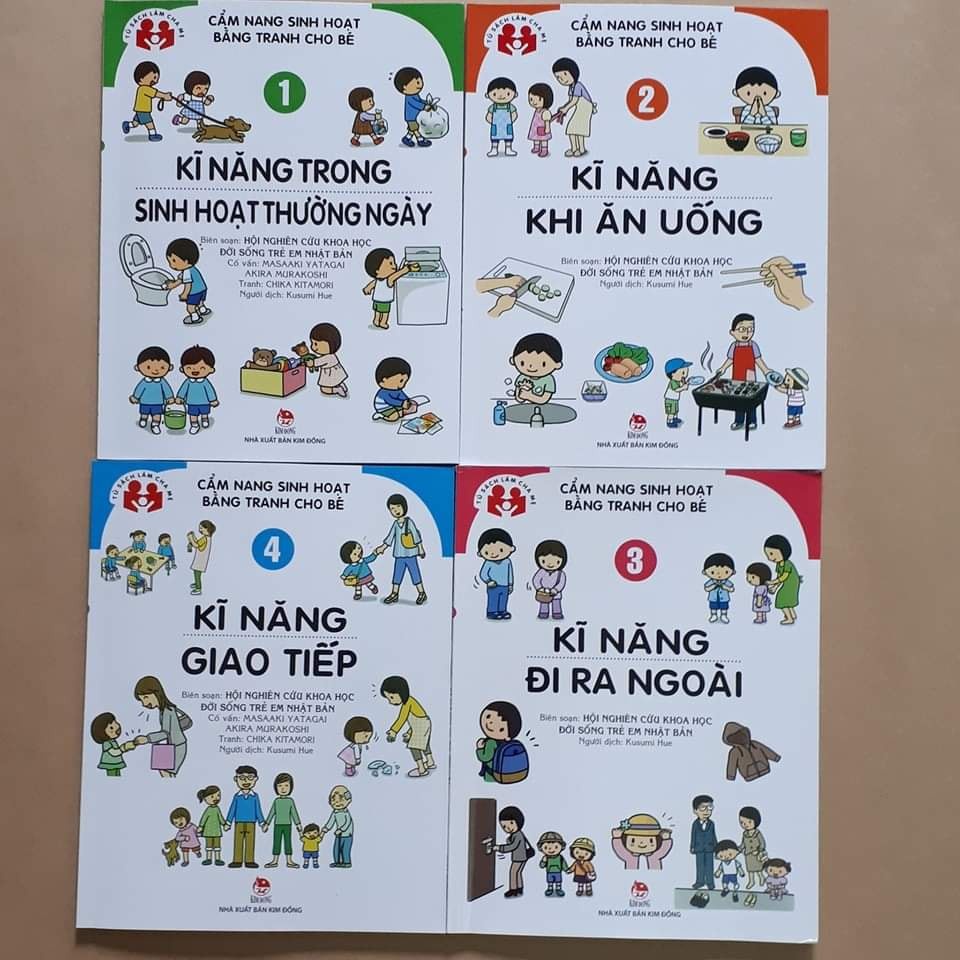 Sách Combo 4 Quyển Cẩm Nang Sinh Hoạt Bằng Tranh Cho Bé NXB Kim Đồng