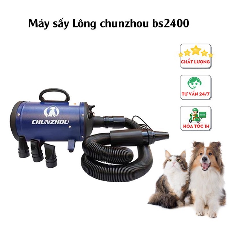 Máy sấy lông chó mèo BS-2400 Pet Dryer- Máy sấy công nghiệp-máy sấy chuyên dụng chó mèo  - công suất 2200W CHUNZHOU