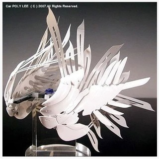 Mô hình Effect cho MG 1/100 Gundam Wing Zero Feather (Effect không kèm gundam)