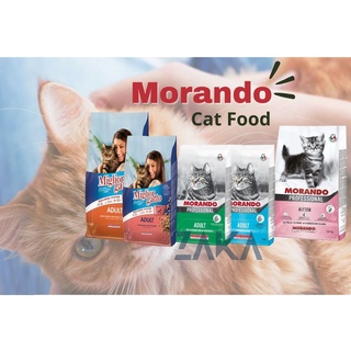 Thức ăn mèo Morando & Miglior 2kg
