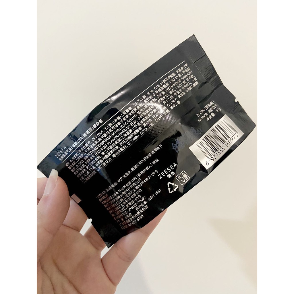 Cushion Kem BB Trang điểm ZEESEA Tự Nhiên Kiểu Anh Quốc Hãng 1 Phấn +1 Lõi | BigBuy360 - bigbuy360.vn