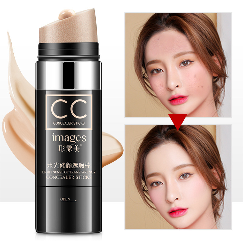 IMAGES Water light repair concealer CC cream natural color ivory white two colors are available 30g