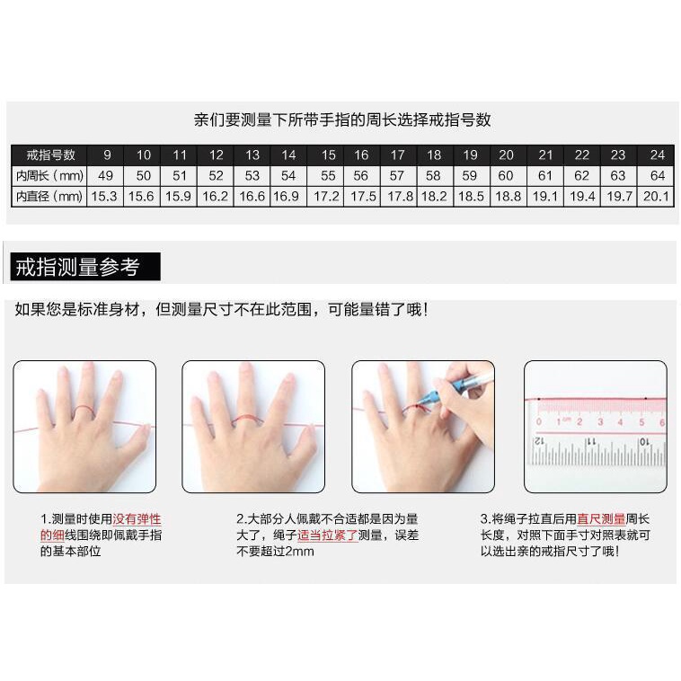 Nhẫn Bạc Kiểu Dáng Hình Học Thời Trang Cá Tính