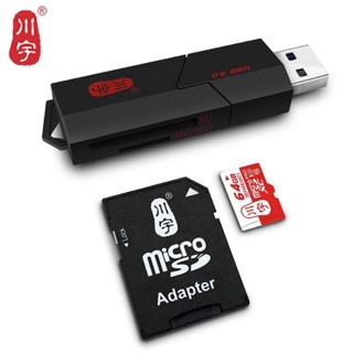 Đầu đọc thẻ nhớ 3.0 Kawau C307 hỗ trợ thẻ đến 512GB