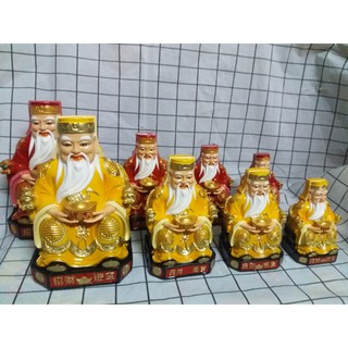 Bộ tượng thờ Ông Địa-Thần Tài đá cao 18 cm