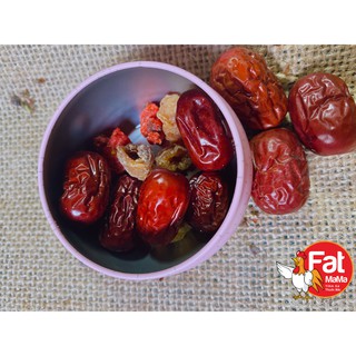 Trà Long nhãn Kỷ tử Táo đỏ (1 gói)