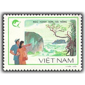 Tem sưu tập MS 541 Tem CTO Việt Nam Du lịch 1988 ( 7 tem )