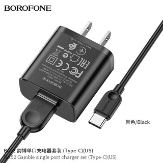  Bộ sạc BOROFONE BA52 Type-C (ABS chống cháy + vật liệu PC, 5V-2.1A)