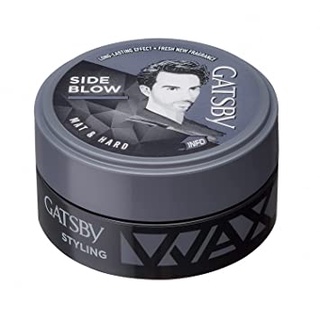 Wax Tạo Kiểu Tóc Gatsby Đen