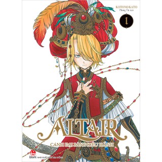 Truyện tranh altair - cánh đại bàng kiêu hãnh - trọn bộ 21 tập - nxb kim đồng