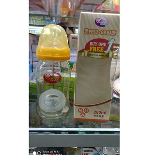 Bình sữa nhựa PPSU GB-Baby 280ml Hàn Quốc.Tặng 1 núm ti siêu mềm