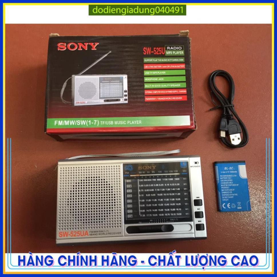 ĐÀI RADIO SONY SW-525,có ăng ten giắc cắm âm thanh 3.5mm chất lượng cao,BH 6 tháng đổi mới hàng chất lượng