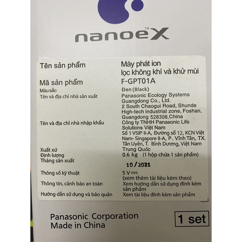 Máy lọc không khí khử mùi ô tô Panasonic Nanoe X F-GPT01A (Màu ngẫu nhiên Black or Red) - Hàng mới bảo hành chính hãng | BigBuy360 - bigbuy360.vn