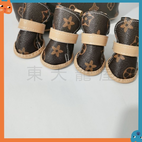 Thời Trang set 4 Đôi Giày Đi Mưa Chống Thấm Nước Dành Cho Thú Cưng