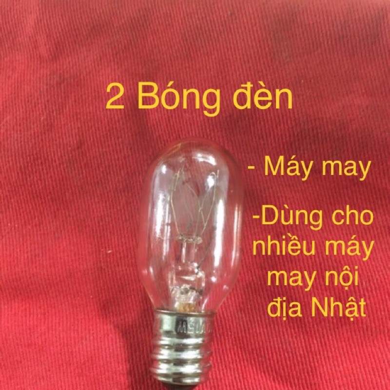 02 chiếc bóng đèn Nhật, Bóng đèn máy may gia đình (110v) dùng cho máy may nội địa Nhật (ánh sáng vàng).