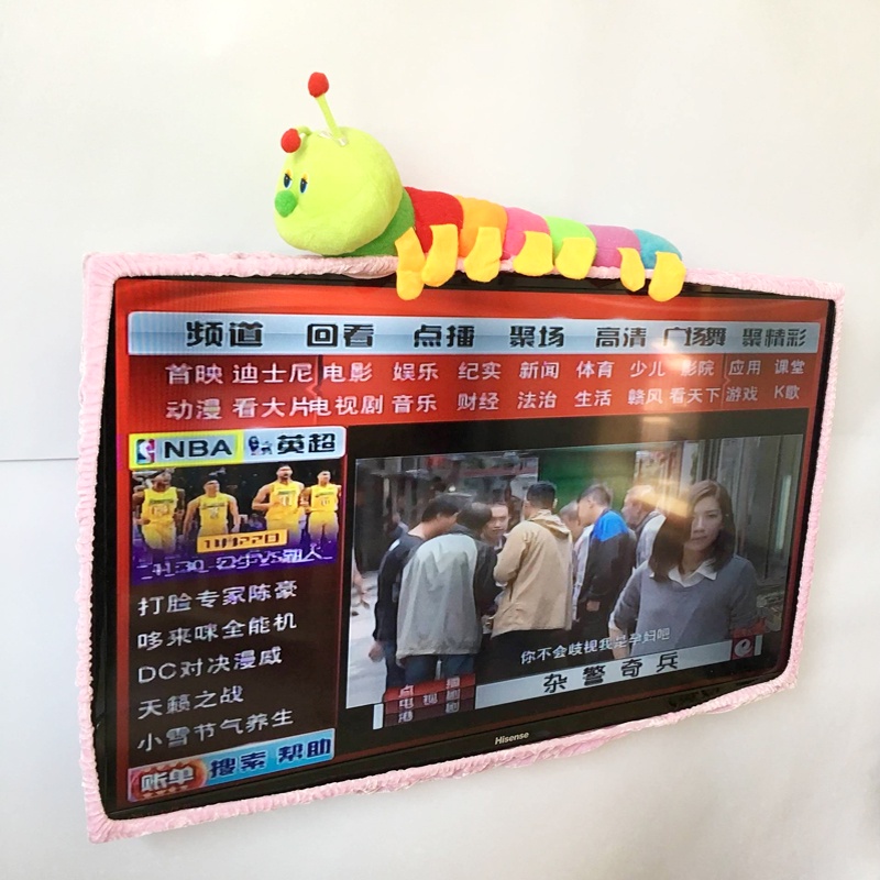 Ốp Bọc TV Chống Bụi Hình Thú Hoạt Hình Dễ Thương 32 Gayn 32Phero Surpreme Sh8426
