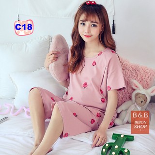 Bộ Bầu, Sau Sinh cho con bú C18 (hàng Quảng Châu)