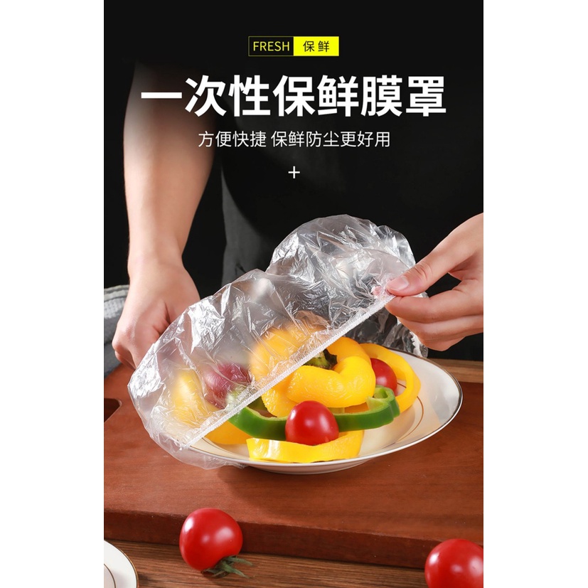 Set 100 Túi Bọc Thực Phẩm Gấu Đa Năng Tiện Lợi