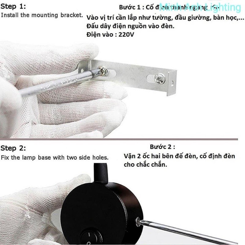 Đèn Đọc Sách Chiếu Tranh Gắn Tường Nhà Quán Cà Phê RO1400