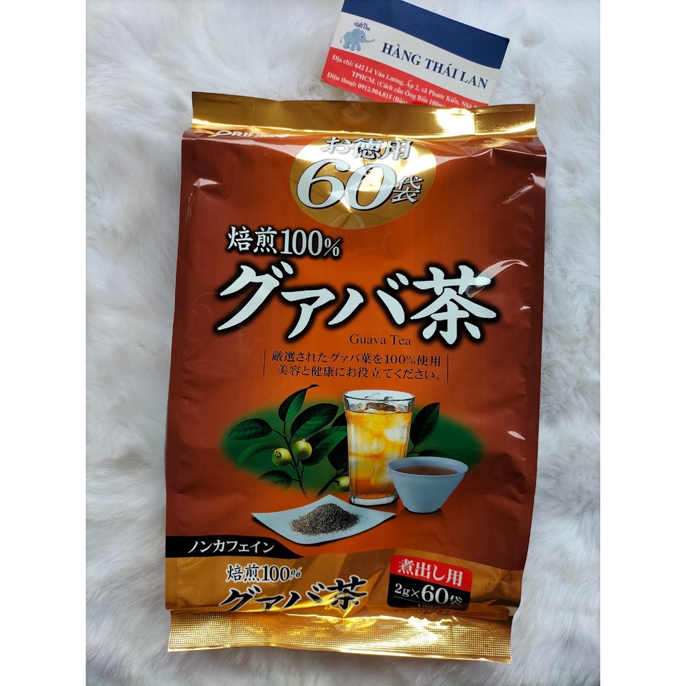 TRÀ LÁ ỔI ORIHIRO HÀNG NỘI ĐỊA NHẬT 60 túi lọc