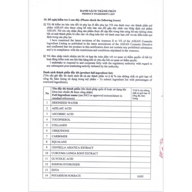 Derma Forte Gel giảm mụn thâm làm sáng da cho da dầu mụn nhạy cảm 15g | BigBuy360 - bigbuy360.vn