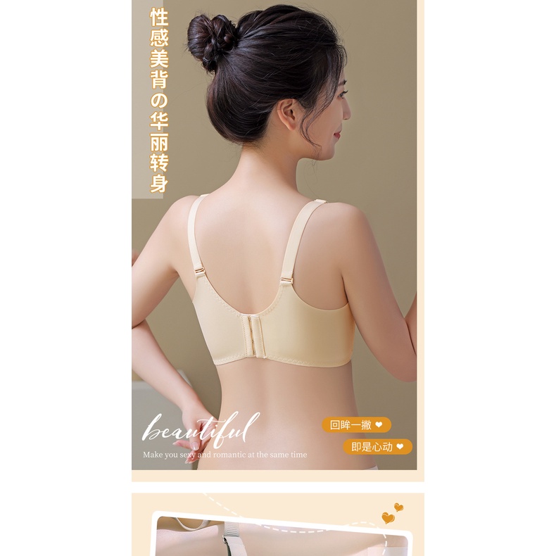 Áo Ngực Mỏng Nâng Ngực Cỡ Nhỏ Không Gọng Thép Chống Chảy Xệ Chống Chảy Xệ Thiết Kế Lưng Đẹp Có Thể Điều Chỉnh Thoải Mái Cho Nữ