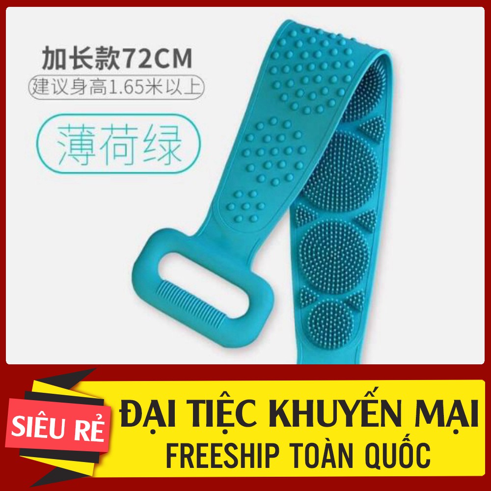 Cọ lưng Silicon đa năng - Sạch, êm, bền - Vừa tắm vừa mát-xa