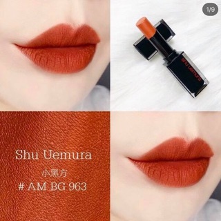 Kết quả hình ảnh cho shu uemura vỏ đen am bg 963