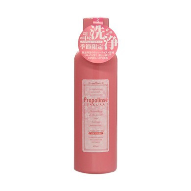 Nước xúc miệng Propolinse Hồng