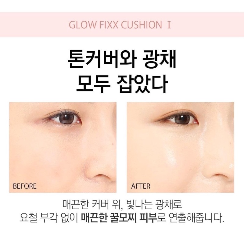 Phấn nước So Natural Powder4room Glow Fixx | BigBuy360 - bigbuy360.vn
