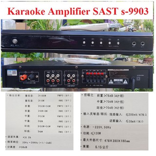 Karaoke Amply 5.1 mới 100%