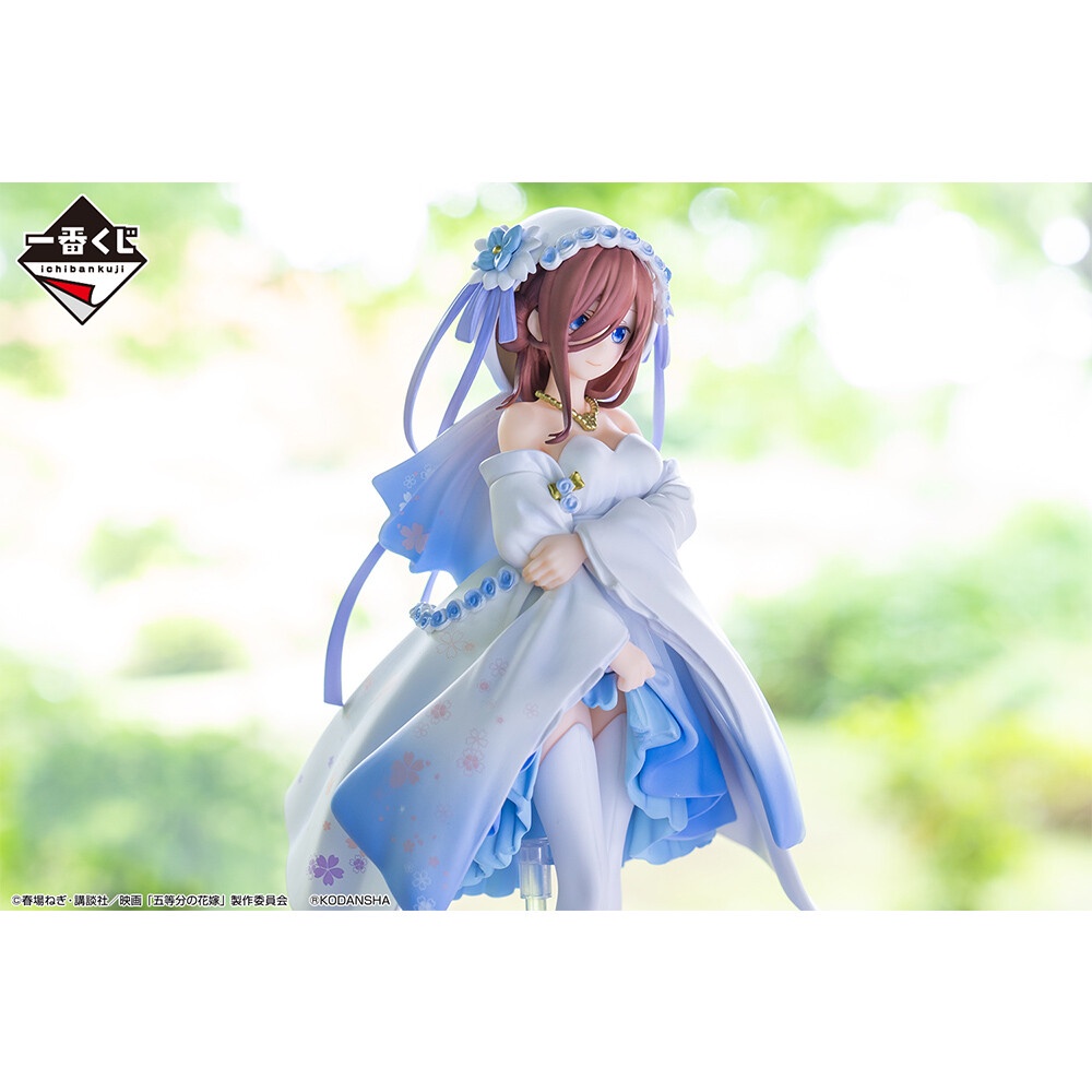 [ SHQ ] [ Hàng Có Sẵn ] Mô hình miku nakano áo cưới Figure chính hãng Nhật Ichiban Kuji - Gotoubun no Hanayome ∬