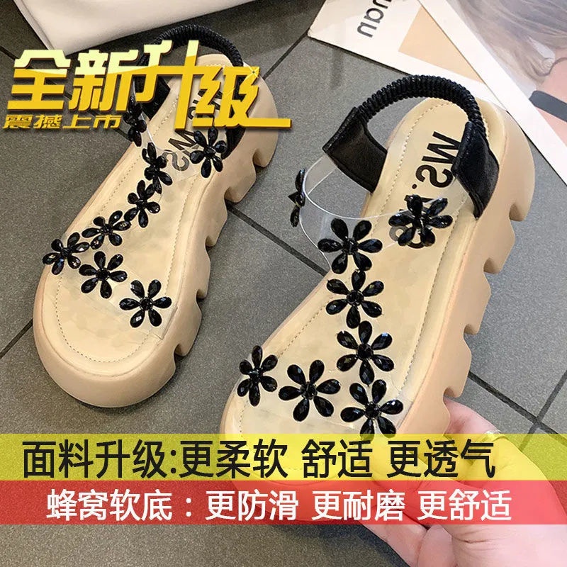 Giày Sandal Đế Dày Tăng Chiều Cao Trong Suốt Đính Hoa Thời Trang Đi Biển Mùa Hè